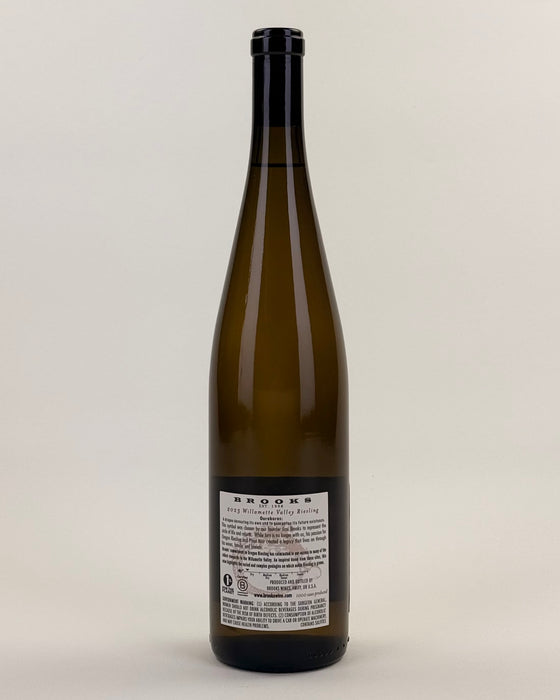 Brooks | Riesling